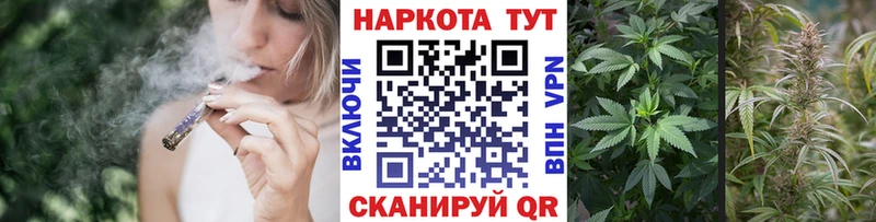 Как найти закладки Новомосковск Cocaine Альфа ПВП АМФЕТАМИН Марихуана МЕТАДОН ГАШ Меф