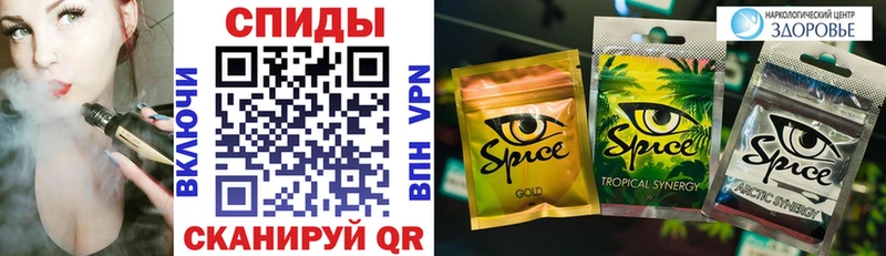 kraken ONION  Новомосковск  Бутират 99% 