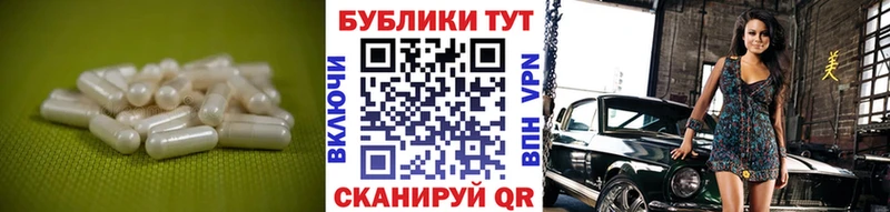 ЭКСТАЗИ XTC  блэк спрут ТОР  Новомосковск 