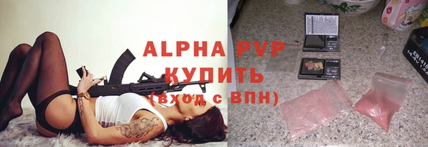 mdpv Пикалёво