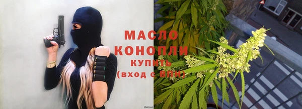 ECSTASY Магадан