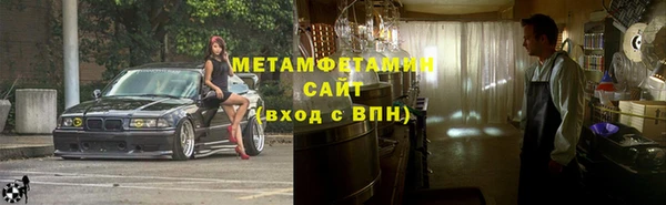 каннабис Нея