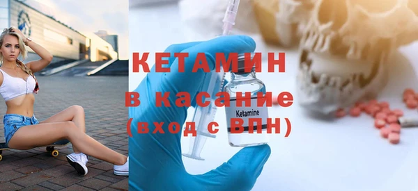 гашиш Майский