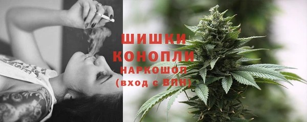 ECSTASY Магадан