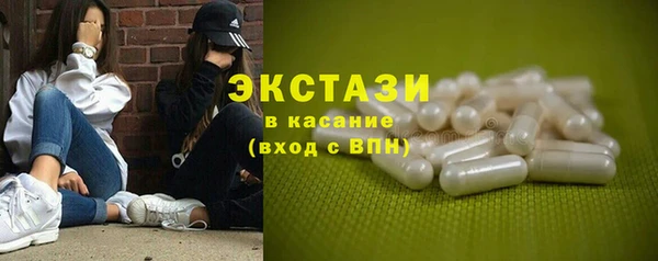 гашиш Майский