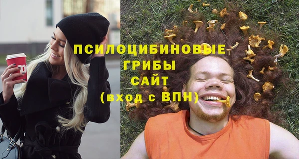 ECSTASY Магадан