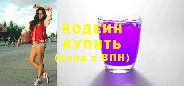 гашиш Майский