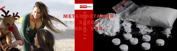 ECSTASY Магадан