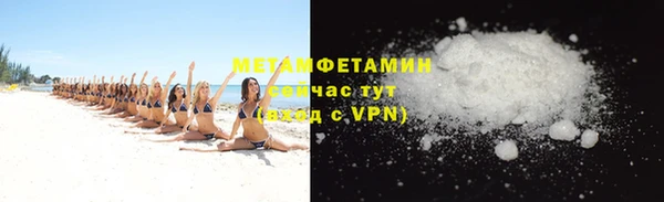 ECSTASY Магадан