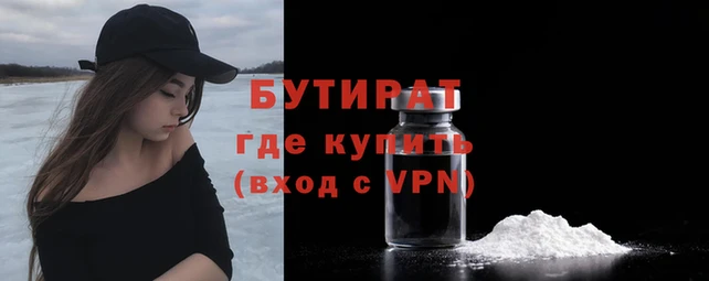 гашиш Майский