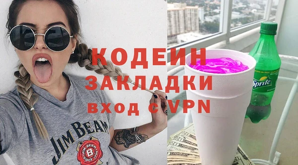 гашиш Майский