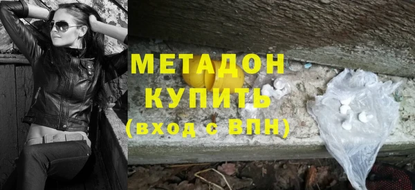 прущая мука Пионерский