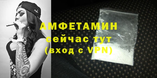 гашиш Майский
