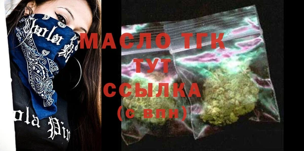 ECSTASY Магадан