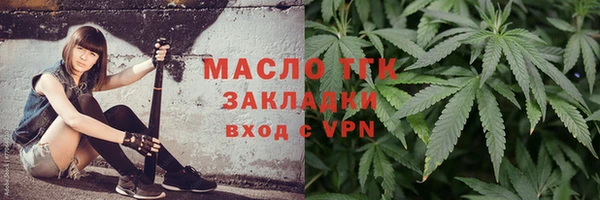 ECSTASY Магадан