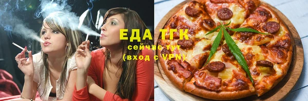 гашиш Майский
