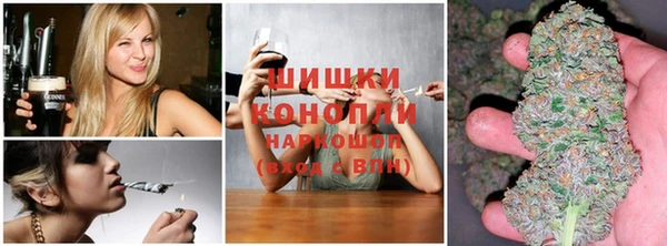 гашиш Майский