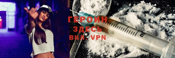 альфа пвп Верхнеуральск