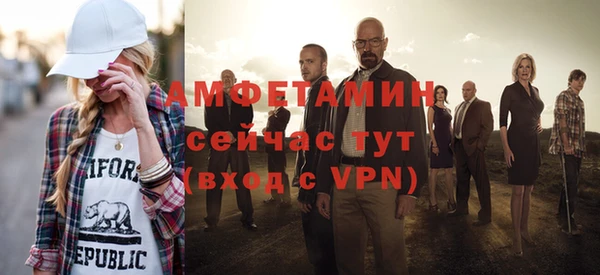 гашиш Майский