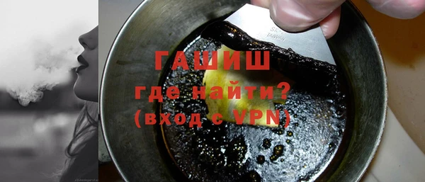 спайс Магас