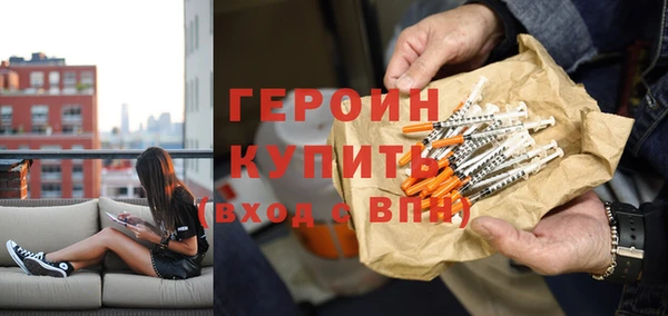 ECSTASY Магадан