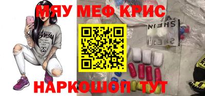 бошки Заводоуковск