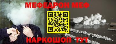 spice Заволжье
