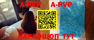 бошки Заводоуковск
