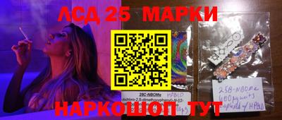 мефедрон мука Абакан