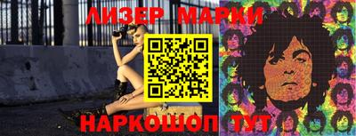 бошки Заводоуковск