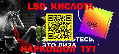 бошки Заводоуковск