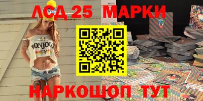 мефедрон мука Абакан