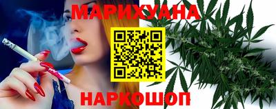 бошки Заводоуковск