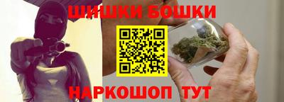 spice Заволжье