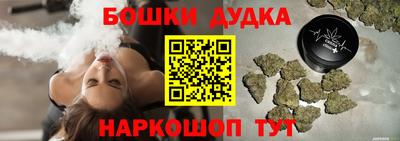 мефедрон мука Абакан