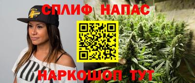 бошки Заводоуковск