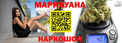 spice Заволжье