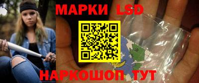 бошки Заводоуковск