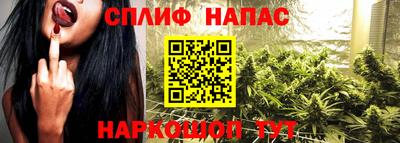 винт Абинск