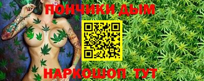 кокаин перу Азнакаево