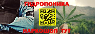 бошки Заводоуковск