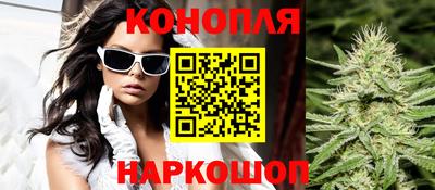 винт Абинск