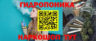 мефедрон мука Абакан