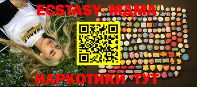 кокаин перу Азнакаево