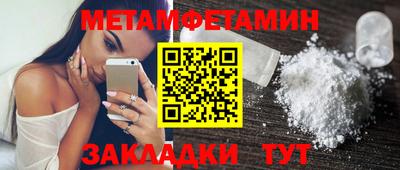spice Заволжье