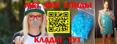 spice Заволжье