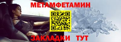 кокаин перу Азнакаево