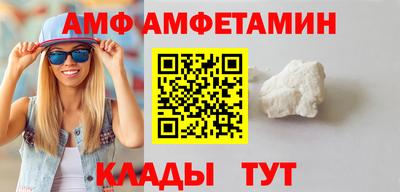 бошки Заводоуковск