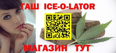 кокаин перу Азнакаево