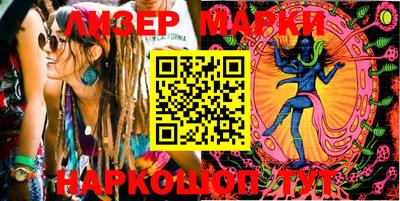 кокаин перу Азнакаево